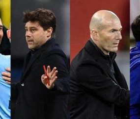 九游官网下载app下载-土豪围剿贵族齐祖挑三杰 欧冠4强战可会改变世界？