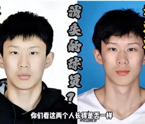 九游官网-改年龄？改名字？国青小将惹争议，篮协表态，媒体人：第一次见