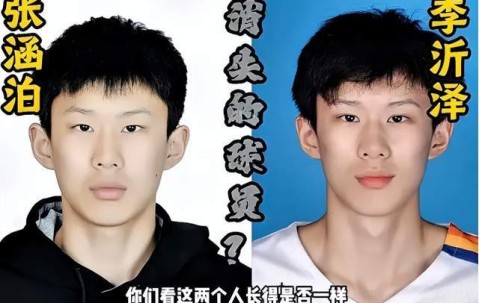 九游官网-改年龄？改名字？国青小将惹争议，篮协表态，媒体人：第一次见